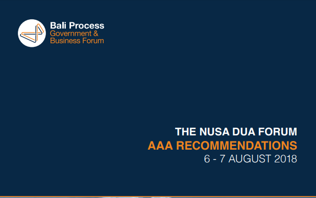 AAA Recommendations