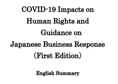 COVID-19 Impacts on Human Rights and  Guidance on Japanese Business Response