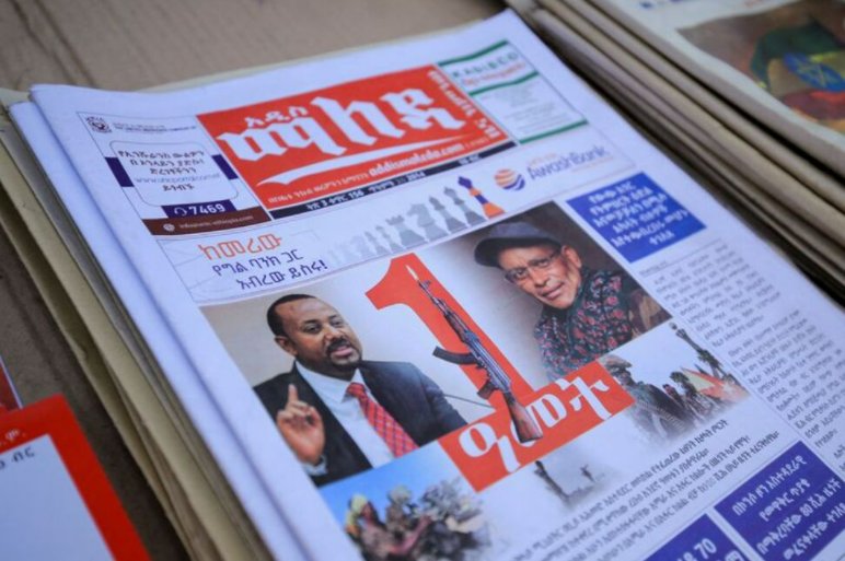 Facebook Owner to ‘Assess Feasibility’ of Human Rights Review on Ethiopia Practices